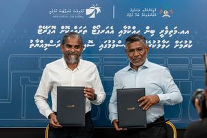 މަތިވެރި އެއާޕޯޓު ތަރައްގީކުރަން އެމްއޭސީއެލްއަށް