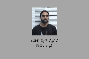 މަސްތުވާތަކެއްޗާއި މަނާ ބޭސްތަކަކާއެކު މާލެއިން ހައްޔަރުކުރި މީހެއްގެ ބަންދަށް ފަސް ދުވަސް ޖަހައިފި