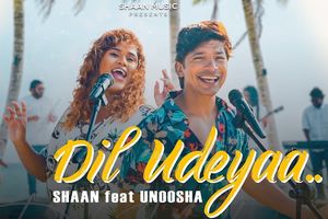 އުނޫޝާ އާއި ޝާން ގެ 'ދިލް އުޅެޔާ' ހިތްގައިމު