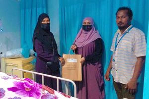 އަތޮޅުތެރޭ ހޮސްޕިޓަލްތަކަށް އުފަންވާ ކުދިންނަށް އެސްޓީއޯގެ ހަދިޔާ