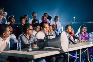 ރައީސްއޮފީހަށް ފޯނު ވެއްދުން މަނާކުރުމުން ކަންބޮޑުވުން ފާޅުކޮށްފި