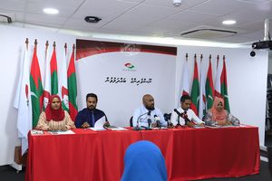 ބޮޑު ހިޔާނާތުގެ އިތުރު ދައުވާތަކެއް ކުރަން ތައްޔާރުވެއްޖެ