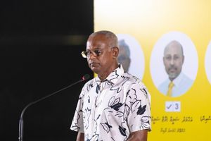 އައްޑޫގެ ތަރައްގީއަށް މަސައްކަތް ކުރަނީ އަބަދުވެސް އެމްޑީޕީ