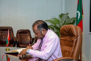 ޒިޔާދުގެ ޝަރީއަތުގެ އަޑުއެހުންތައް ނިންމާލައިފި