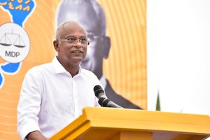 ނަޝީދު ވެރިކަމުގައި އައްޑޫއަށް ކޮށްދިން ކަންކަމަށް ފާޑުކިޔުން