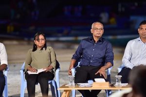ޒަހާ ފިޝަރީޒުން ވަކިކޮށް ރައީސް އޮފީހަށް ބަދަލުކޮށްފި