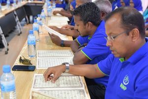 އޮފީހުގެ މަސައްކަތް ފަށަން އެމްއެންޕީ މެމްބަރުން ހަތިމެއްކޮށްފި