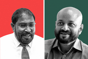ޖޭޕީ އިސްވެ އޮންނަ ކޯލިޝަނެއް އެކުލަވާލަން އެމްއާރްއެމްއާ އެކު މަޝްވަރާ ފަށައިފި
