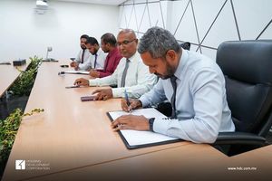 ފޭސް 2ގައި ދެ ސްކޫލެއް އަޅަން އެއްބަސްވުމުގައި ސޮއިކޮށްފި