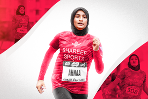 އަހުނާ: އަމާޒަކީ ރާއްޖެ ފަހުރުވެރިވާ ފަދަ ރަން ވަނަތަކެއް ހޯދުން