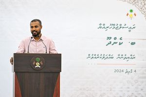 ޖަނަރޭޓަރުތައް މަރާމާތުކުރަން ފެނަކައިން ސާވިސް ސެންޓަރެއް