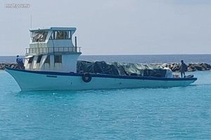 ދެ މީހުންނާއެކު ދަތުރުކުރި ސަޕްލައި ދޯންޏެއް ގެއްލިއްޖެ