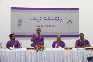 "ކަރިޝްމާ ޕާޓީ" ގެ ނަން ބަދަލުކޮށް އުފެއްދުމުގެ ހުއްދަ ހޯދައިފި 