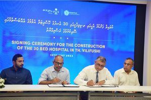 Seven island hospitals contracted under Kuwait Fund