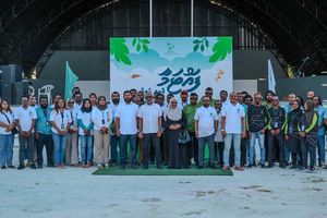 ހުލާސާކޮށް އިއްޔެ: ވެމްކޯއިން ފޮނަދޫގައި އާއިލީ ހަވީރެއް