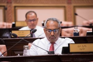 ފިއްލަދޫއަށް މެމްބަރު ދިއުމުން ދައްޕަރު ދިނުމަށް ގޮވާލައިފި