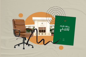 ހުލާސާކޮށް އިއްޔެ: މެންބަރުން ތަޅުއެޅުވުން