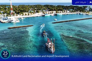 އެއާޕޯޓަށް ބޭނުންވާ ބިން ހިއްކަން ފަށަން ޑްރެޖަރު އަލިފުއްޓަށް