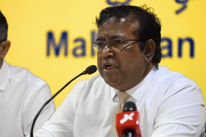 ރެފަރެންޑަމް ވޯޓު ހުއްޓުވަން އެމްޑީޕީން ކޯޓަށް ހުށަހަޅައިފި