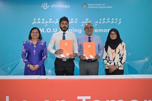 މައުލޫމާތު ހިއްސާ ކުރަން ޑީއެންއާރާއި ދިރާގުގެ އެމްއޯޔޫއެއް