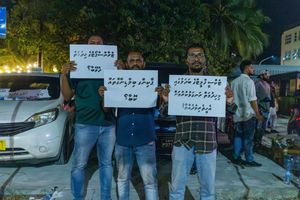 ހުޅުމާލެ ރުއްގަނޑު އެކަކަށް ޓެކްސީ ޑްރައިވަރުން މިރޭވެސް އެއްވަނީ