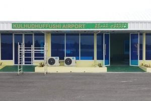 ކުޅުދުއްފުށީ އެއާޕޯޓުގެ މެނޭޖަރު ހައްޔަރުކޮށްފި