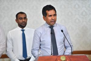 އިގުތިސޯދު ފުޅާކޮށް ސިންދަފާތުކުރުން ވިޒިޓާ އިކޮނޮމީ ކައުންސިލަށް