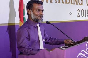 ޕްރިންސިޕަލަކު ވަޒީފާއަށް ނުނުކުންނަ މައްސަލައެއް