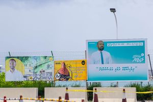 އިންތިހާބު ޕްރިވިއު: ޑިމޮކްރެޓިކް އުސޫލުތަކާ ދުރު ކެމްޕެއިނަކަށް ފަހު ވޯޓާ ހަމައަށް 