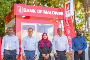 ރ. އަތޮޅުގައި އޭޓީއެމް ހުޅުވަން ވަޑައިގެންނެވީ މިނިސްޓަރު ޝަރީފު