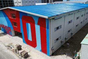 އިންޑަސްޓުރިއަލް ޒޯނުގައި 8 ބުރިއަށް އިމާރާތްކުރެވޭ ގޮތް ހަދައިފި