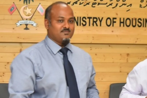އޯޑިއޯ ތަހުލީލުކޮށް އަލުން ހުށަހަޅަން ކްރިކްގެ ބައި ގެންގޮސްފި