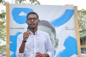 އެއްވުންތަކަށް އެޗްޑީސީއަށް ހުރަހެއް ނޭޅޭނެ، ހުޅުމާލޭ އާންމު ބިންތަކަކީ މާލެ ސިޓީ ކައުންސިލުގެ ބިން: ސައިފް