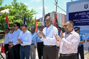 28 ރަށެއްގައި ފުލުހުންގެ މަރުކަޒު އަޅަން 92 މިލިއަން ރުފިޔާ