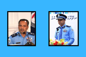 ފުލުހުންގެ ދެ ޑެޕިއުޓީ ކޮމިޝަނަރަކު އިސްތިއުފާ ދެއްވައިފި
