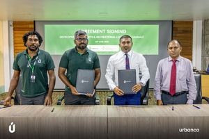 ހުޅުމާލެ ދެވަނަ ފިޔަވަހީން ޔޫތު މިނިސްޓްރީއަށް ބިމެއް ދީފި
