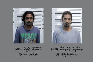 ވައްކަން ކުރިކަމުގެ ތުހުމަތުގައި ދެ މީހުން ހައްޔަރުކޮށްފި