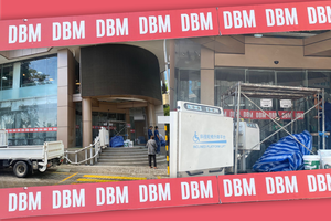 Two months past date given to open Development Bank