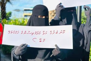 Rules changed to allow niqab while teaching