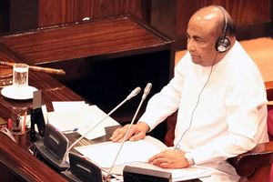 ލަންކާގެ މަޖިލިސް މެމްބަރުންނަށް އިންޒާރު ދިން މައްސަލަ ފުލުހަށް
