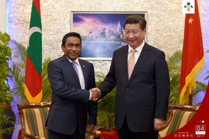 ޗައިނާއާއެކު ބޭއްވެވި ހާއްސަ ގުޅުން ޔާމީން ދިފާއު ކުރައްވައިފި 