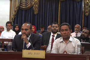 ހެކިތަކުގެ އިސްތިއުނާފު ނިމިއްޖެ، ހޯމައިގެ ކުރިން ހުކުމް ކުރަނީ