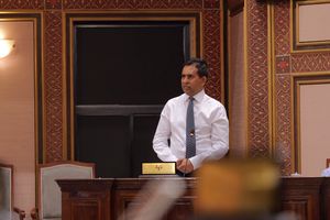 ފައިނޭންޝަލް ސެންޓަރާ ގުޅޭގޮތުން ސައީދު ޖަވާބެއް ނުދެއްވި