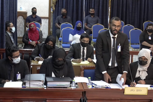 ސްޓޭޓްމެންޓްގައި ޗެކް ނަންބަރު ނުބައިކޮށް: "އޮޅުމެއް"