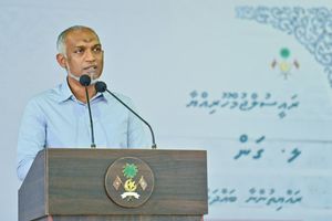 ސަރުކާރުން ބޭނުން ވަނީ ކުދި ރަށްރަށުގެ އާބާދީތައް ހިޖުރަކުރަން