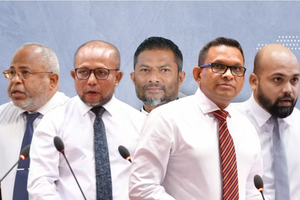ނޯޓިސް ދިނުމުން ފަސް މެންބަރުންގެ ބަޔާންތައް އާންމުކޮށްފި
