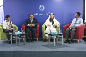 އެމްއެމްއޭއިން އިސްލާމިކް ފައިނޭންސިންއާ ގުޅޭ ފޯރަމެއް ބާއްވައިފި