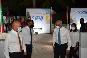 ނެޝަނަލް ޖޮބް ސެންޓަރުގެ ނަމުގައި އިދާރާއެއް އުފައްދައިފި