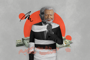 އަހަރެއް ފުރުނުއިރު، ސަރުކާރަށް އަމާޒުވާ އެންމެ ބޮޑު ތުހުމަތަކީ ވެރިކަން ކުރުމުގެ ގާބިލްކަމާއި ހިލްމު ނެތުން 