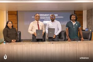 ދިޔަނެރު ފަޅާއި ހުޅުމާލެ ހިއްކަން ލަންކާ ކުންފުންޏަކަށް